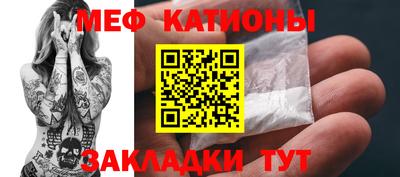 герыч Пугачёв