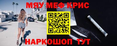 кокс Пушкино
