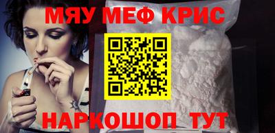 кокс Пушкино