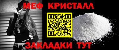 кокс Пушкино
