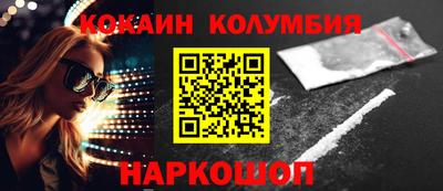 герыч Пугачёв