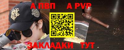 кокс Пушкино