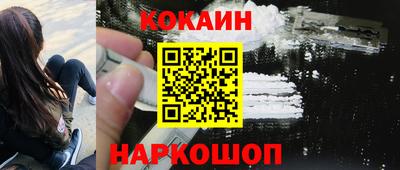 герыч Пугачёв