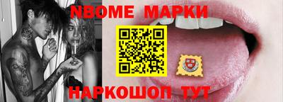 герыч Пугачёв
