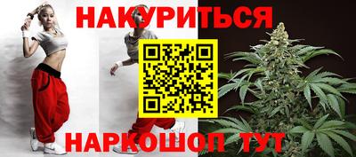 герыч Пугачёв