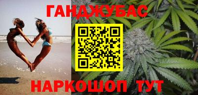 кокс Пушкино