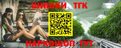 кокс Пушкино