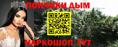 герыч Пугачёв
