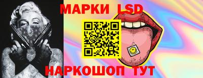 кокс Пушкино