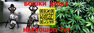 герыч Пугачёв