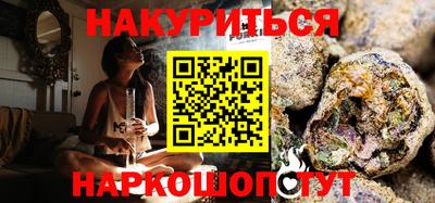герыч Пугачёв