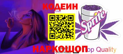 индика Пыть-Ях