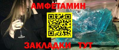 кокс Пушкино