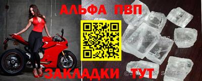 кокс Пушкино