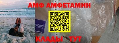 индика Пыть-Ях