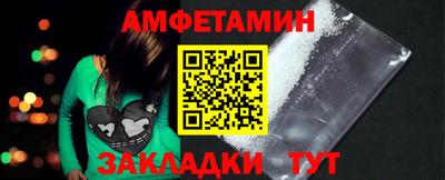 герыч Пугачёв
