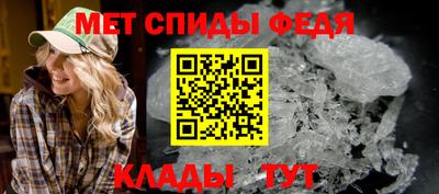 кокс Пушкино