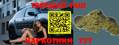кокс Пушкино