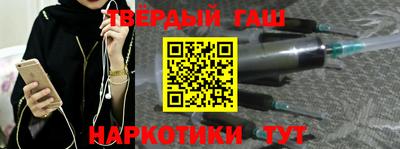 герыч Пугачёв