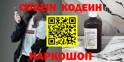 индика Пыть-Ях