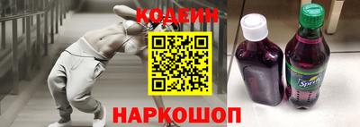 герыч Пугачёв
