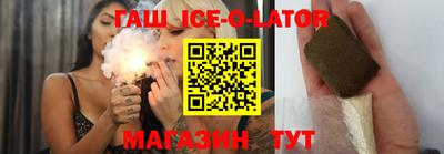 индика Пыть-Ях