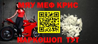 кокс Пушкино