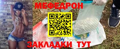 герыч Пугачёв