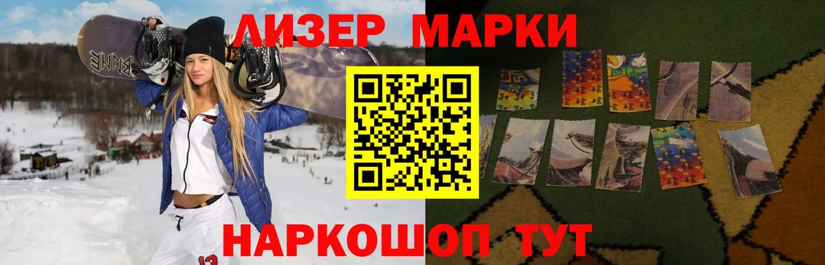 Лсд 25 экстази ecstasy  Вход с VPN    ссылка  Нягань  Лсд 25 экстази кислота 